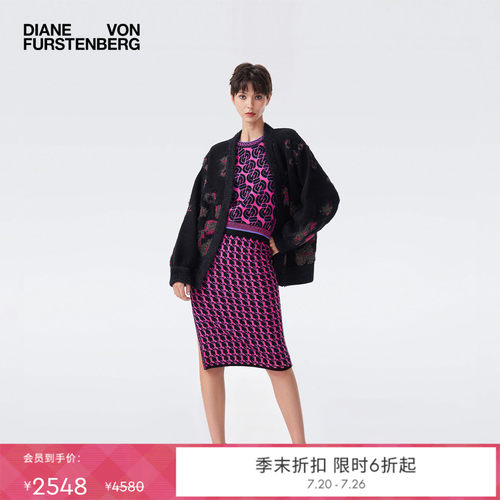 [提花工艺]DVF2026春夏新款魅惑紫光影玫瑰宽松针织开衫WC4T005