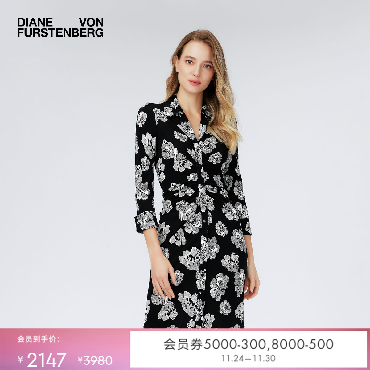 DVF黑白艺术花蕾连衣裙