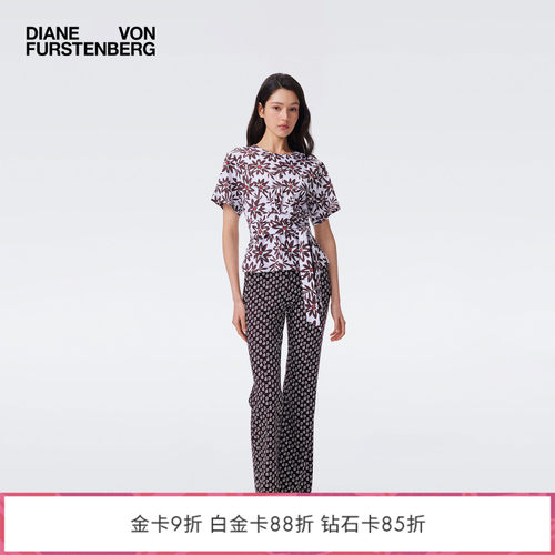 DVF2026早秋新款紫棕波纹格图案微喇高腰复古长裤PL2U003