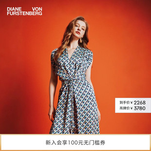 DVF度假几何青阶蓝裹身裙连衣裙DW2T011