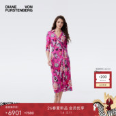 DVF2026早春新款 100%真丝 柳枝花卉针织桑蚕丝裹身裙DW4T013