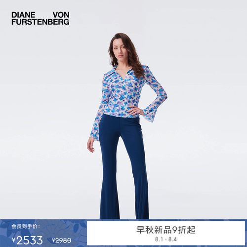 [弹力网纱]DVF2026早秋新款淡紫色海岛铃兰碎花网纱上衣BL2U004