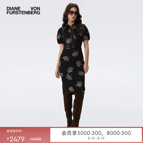[提花工艺]DVF提花银杏叶叠影图案修身收腰短袖连衣裙DS3T003