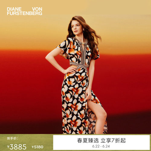 [新品再降]DVF2026春夏新款黑棕幻彩兰花荷叶袖轻薄连衣裙DS1U021