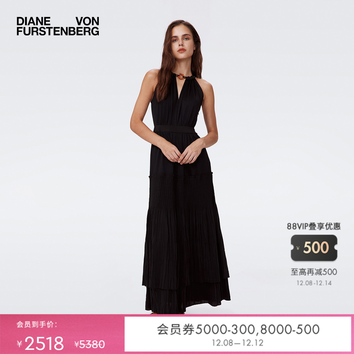 DVF黑色拼接无袖连衣裙