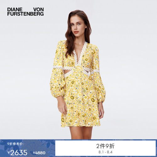 DVF太阳花蕾丝拼接斜纹连衣裙