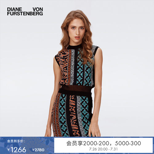 DVF条纹提花无袖针织上衣