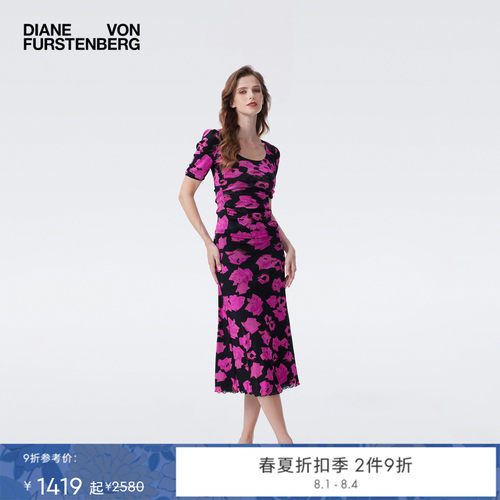 [双面穿]DVF2026春夏新款度假印花弹力网纱上衣半裙套装