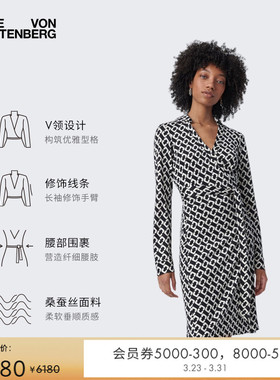 [100%真丝 品牌经典]DVF黑白锁链V领短款裹身连衣裙MR39E00