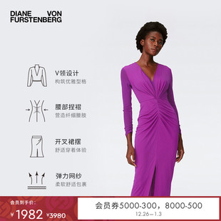 DVF2025新款 礼服裙连衣裙DL4S007 葡萄紫V领中长款