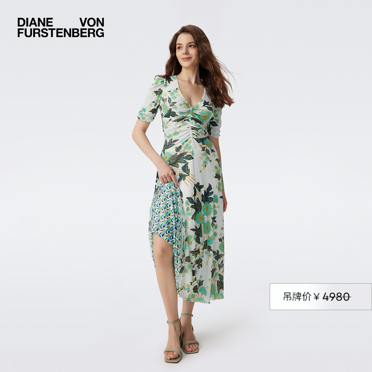 DVF茶歇裙植物印花连衣裙