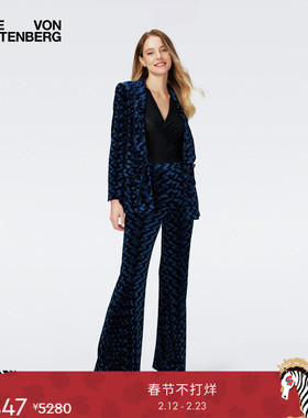 DVF 女士青果领几何印花长袖丝绒西装外套JS4R002