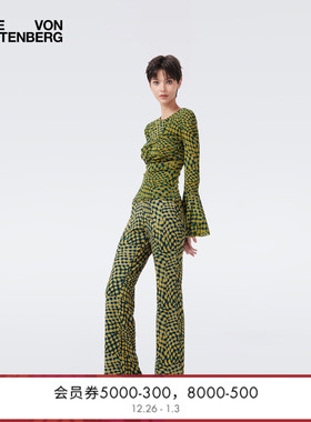 [海文针织]DVF2026早春新款绿色浮动格纹长裤PL4T003