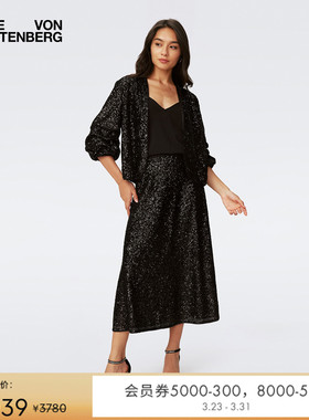 DVF度假亮片曜石黑纯色中长款伞摆半裙KM4S005