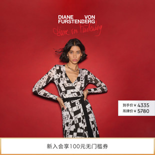 美利奴羊毛 DVF黑白填字格美利奴羊毛针织裹身裙MR65E00 WRAP50