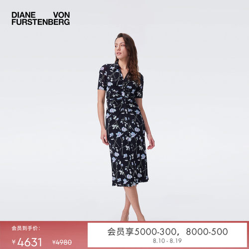 [七夕礼物 双面穿]DVF2026早秋黑白午夜玫瑰梅子红剪影花连衣裙