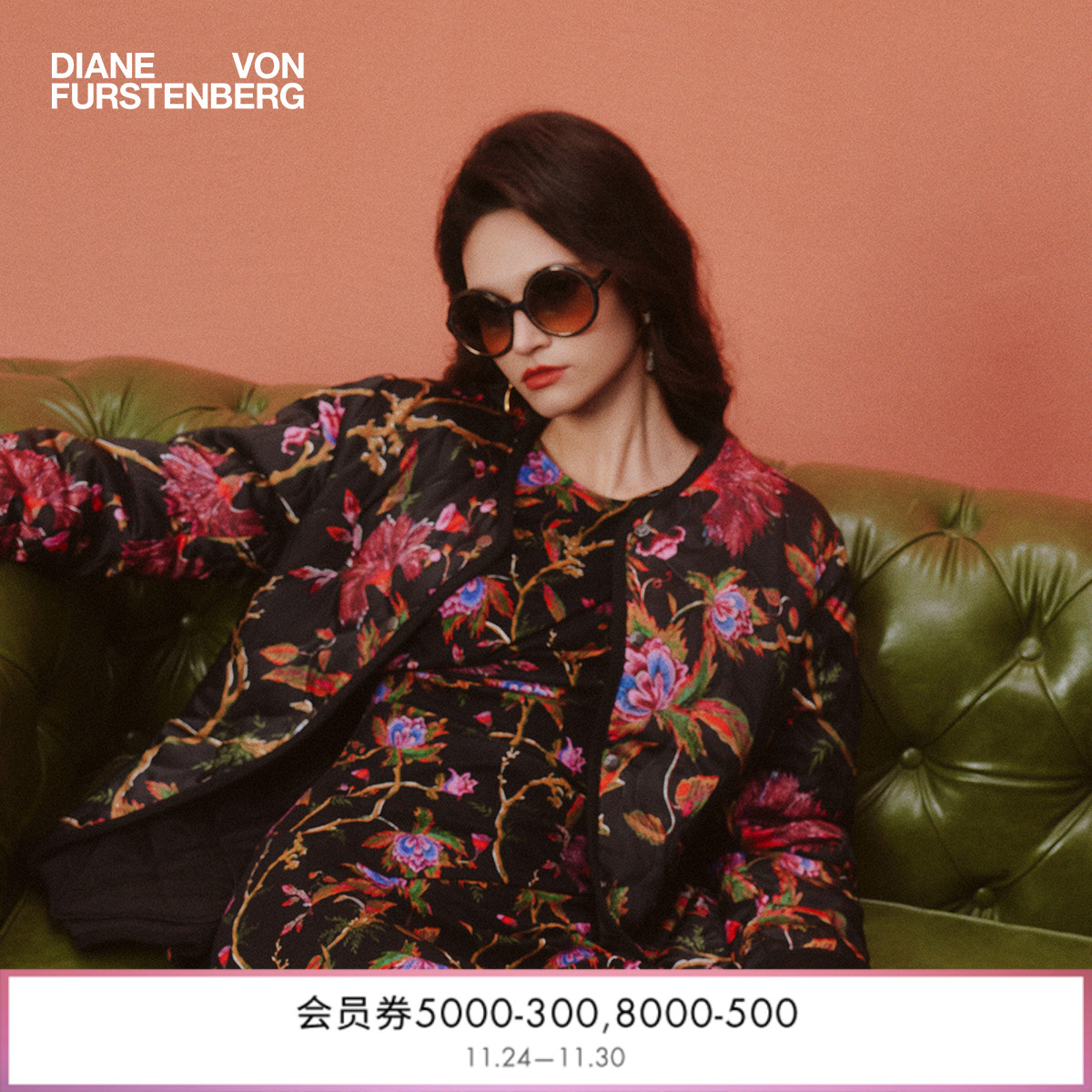 DVF2025新款神秘花园图案棉服