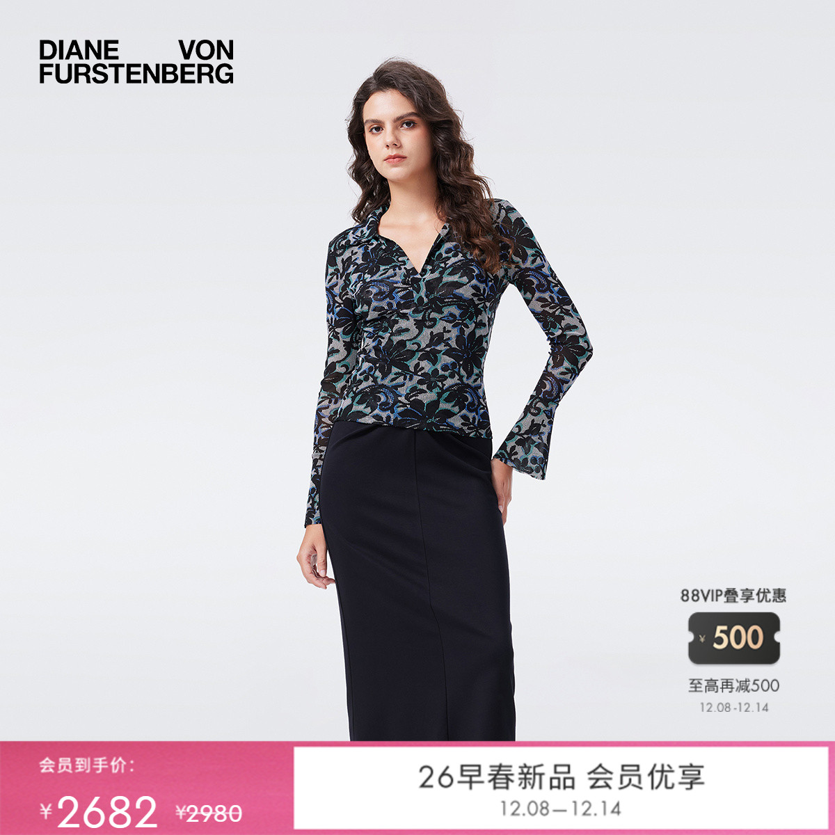 DVF复古蕾丝花卉弹力网纱上衣