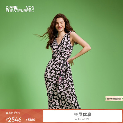 DVF弹力网纱双面印花裹身裙