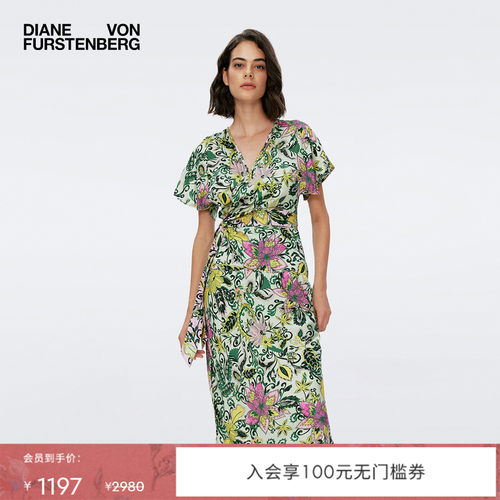 DVF薄荷绿花园佩斯利V领上衣