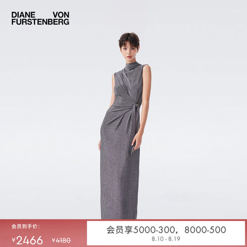 DVF金属灰修身弹力针织裹身裙