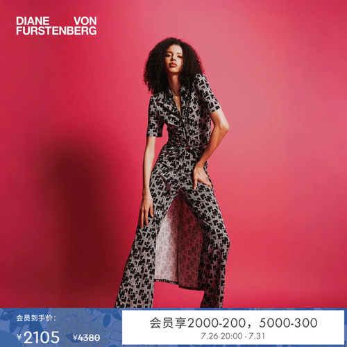 DVF黑灰摩登几何短袖衬衫连衣裙
