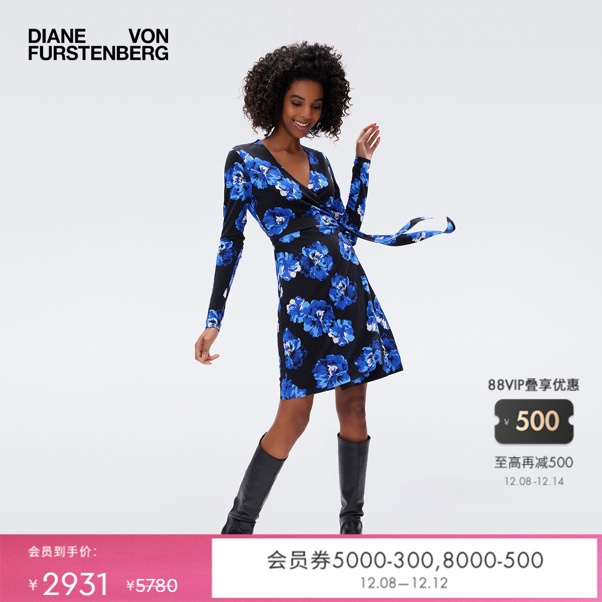 DVF蓝色蝴蝶花图案V领裹身连衣裙