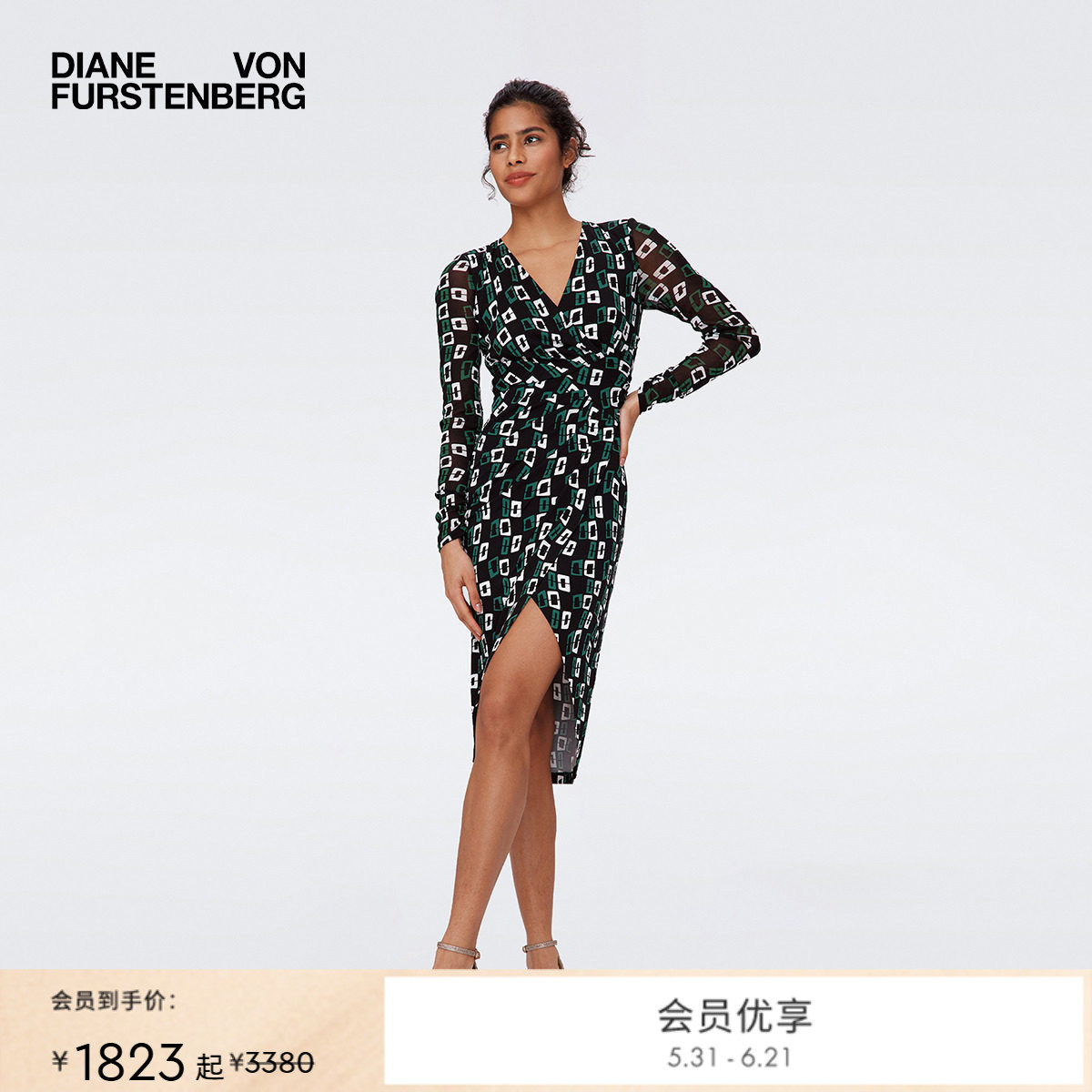 【热销断码】DVF 浪漫绿白花卉锁链印花春夏修身连衣裙精选合辑