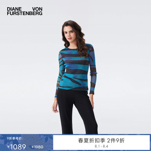 [重工金属网纱]DVF2026春夏新款圆领金属蓝黑水墨虎纹上衣BL4T013
