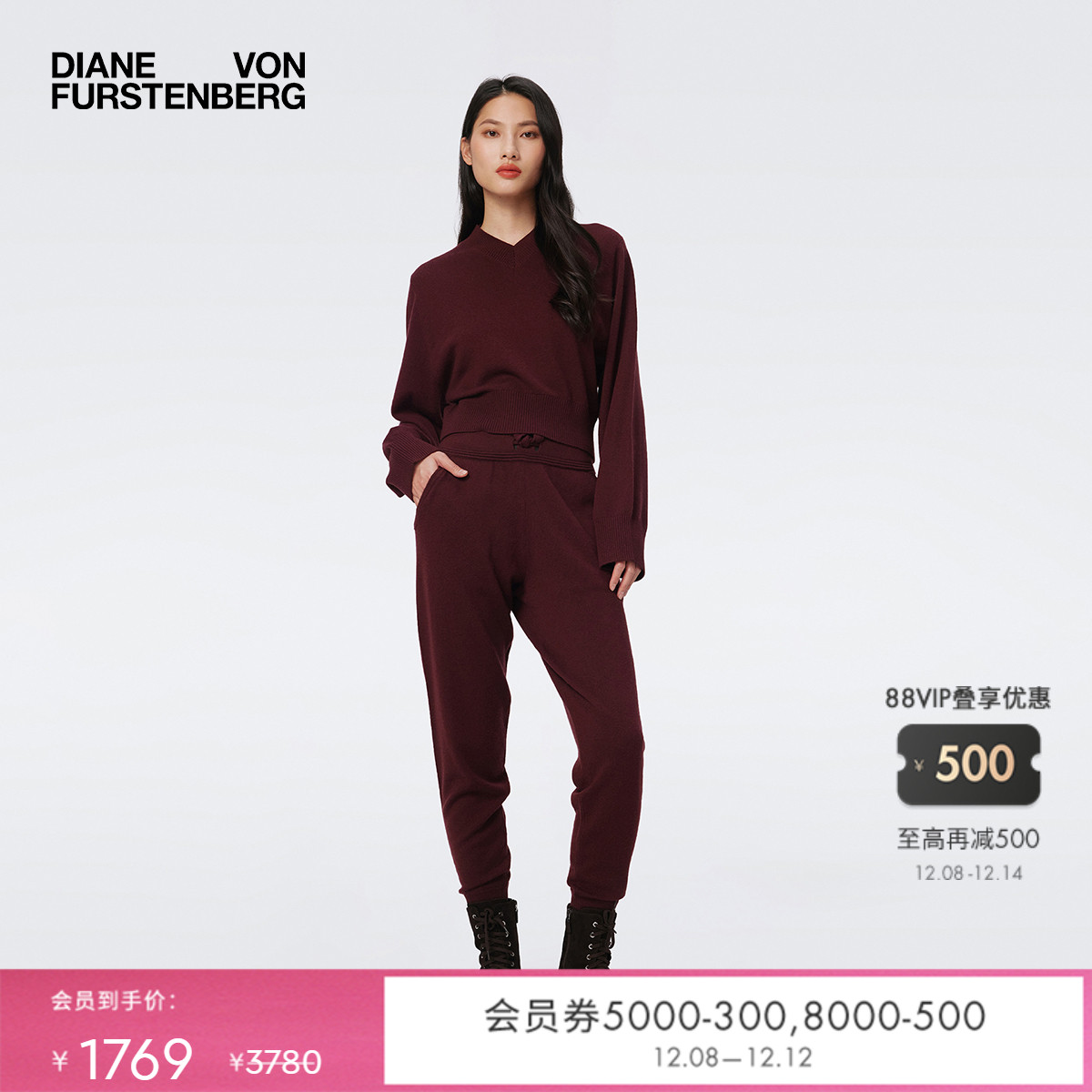 DVF短款蝙蝠袖套头针织衫