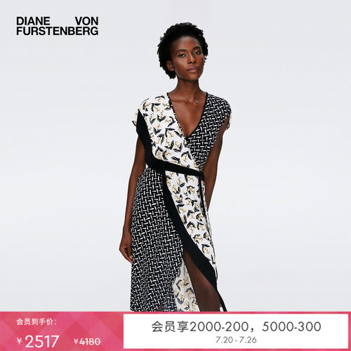 DVF拼接印花V领裹身连衣裙