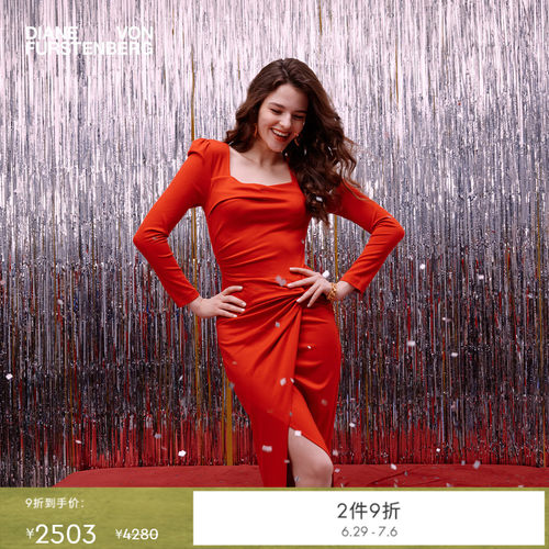 DVF经典枫叶红连衣裙礼服裙