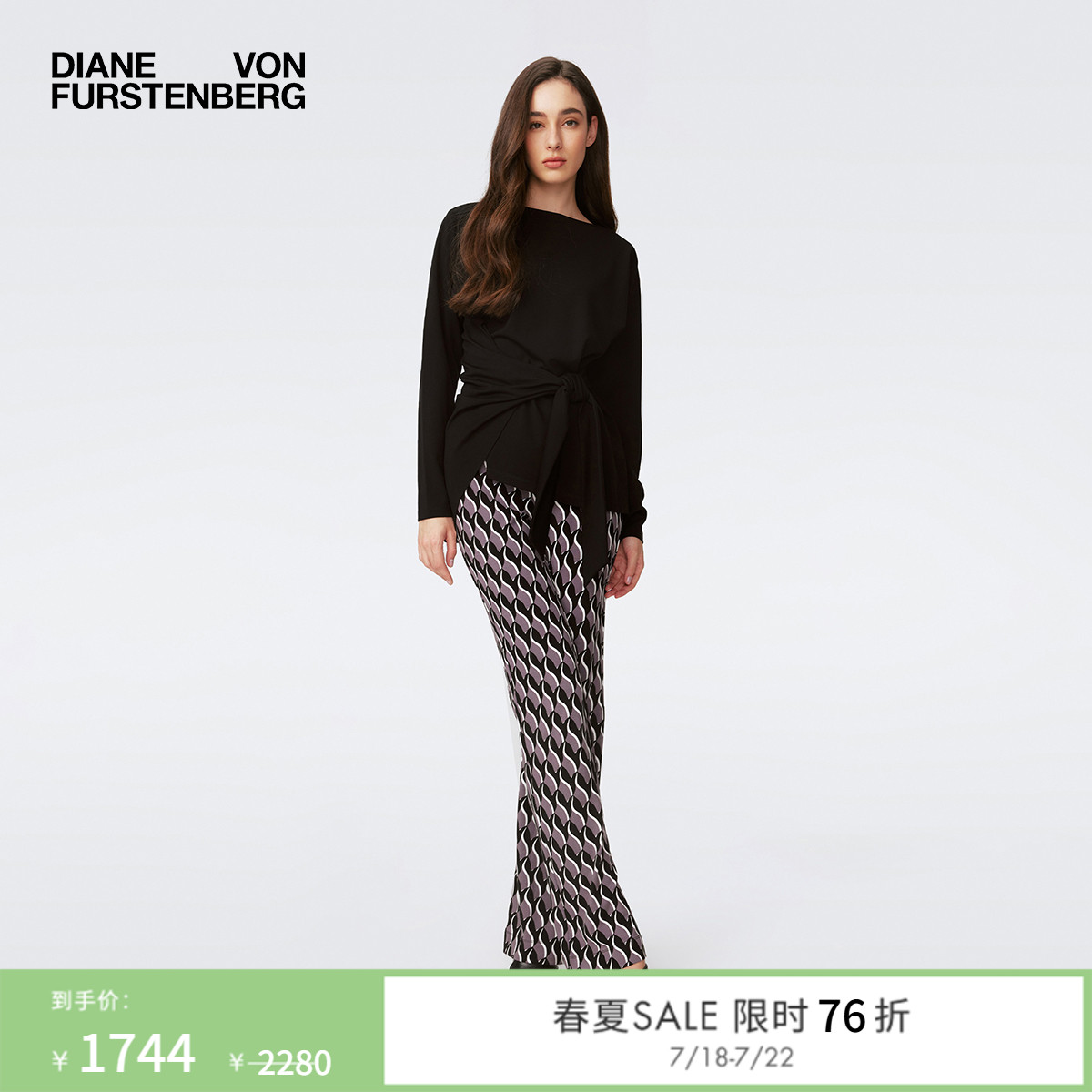 DVF纯色曜石黑腰带仿裹身上衣