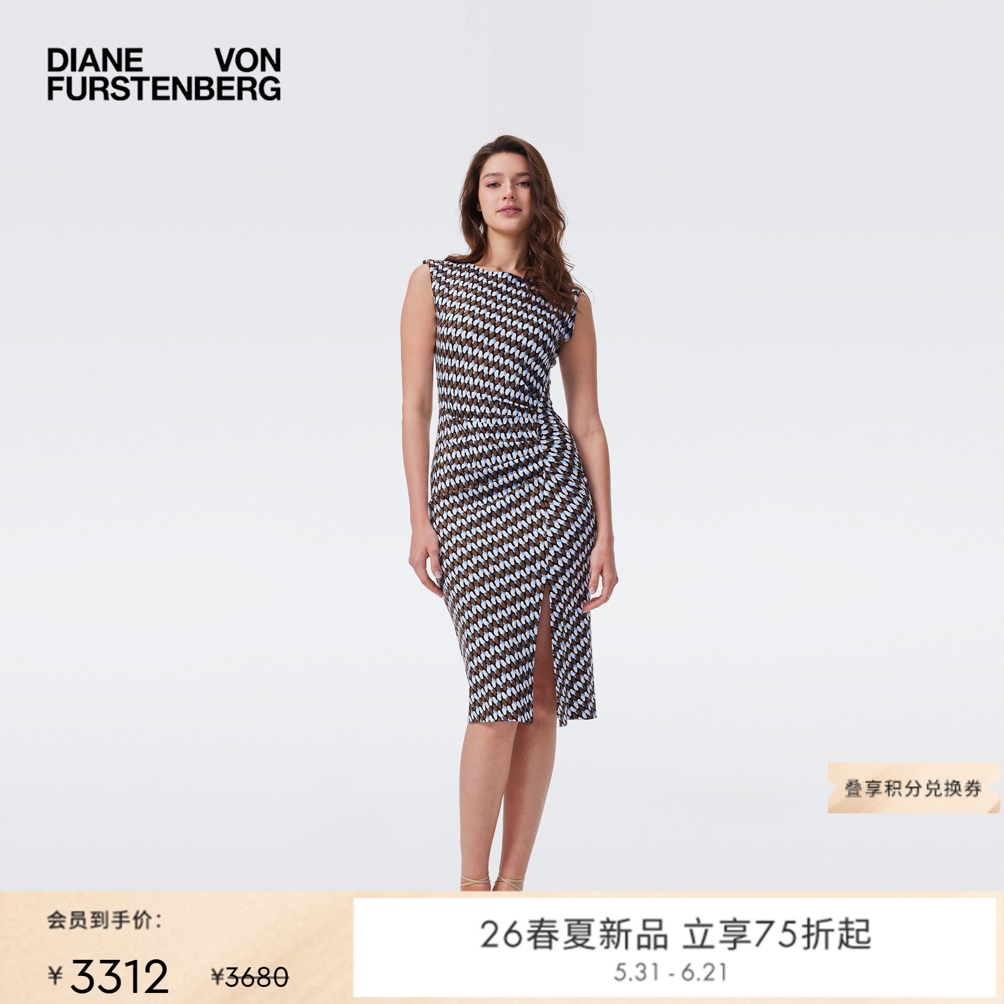 [新品首降]DVF2026春夏新款蓝白果冻圆点针织包臀连衣裙DS1U013
