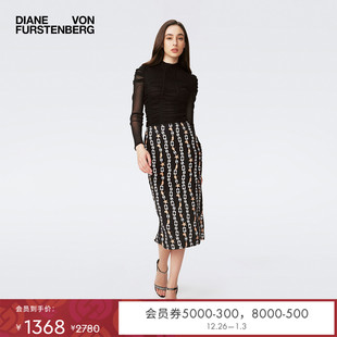 DVF2025新款 金棕色梦幻星片锁链几何图案铅笔裙半裙KM4S001