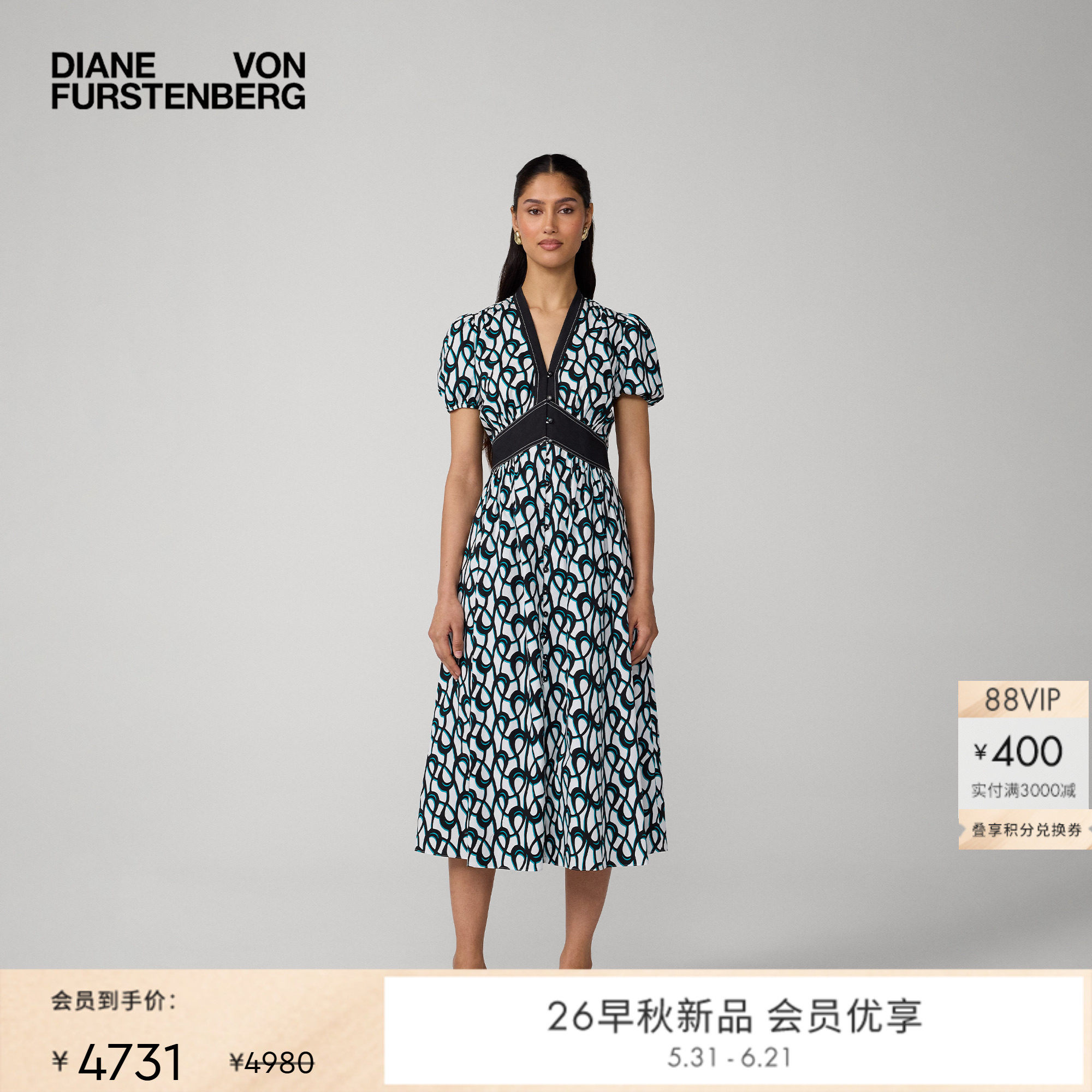 DVF2026早秋新款茶歇裙蓝白艺术锁环短袖连衣裙DS2U016