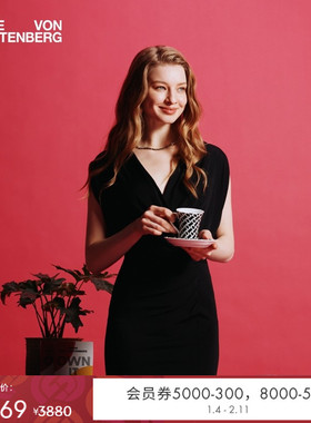 [哑光针织]DVF侧开叉宴会礼服度假连衣裙MR84E00