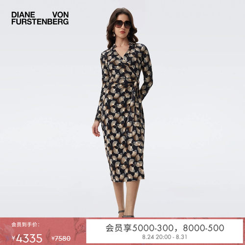 [100%真丝]DVF复古银杏叶叠影针织桑蚕丝裹身裙DW3T009