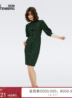 DVF衬衫裙绿色棉质几何印花连衣裙DS4R012
