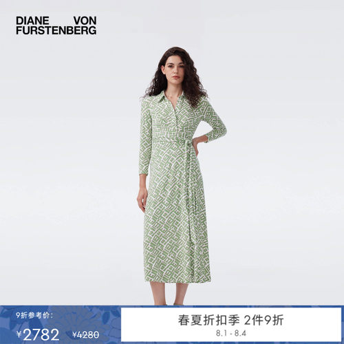 DVF2026春夏新款衬衫裙淡绿色迷宫几何图案修身裹身裙DW1U011