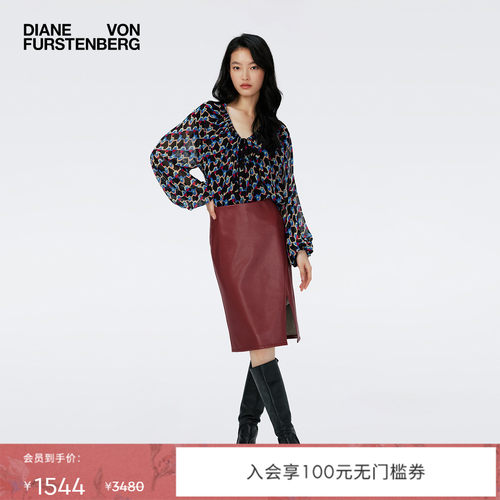 DVF蓝红菱形编织POLO领衬衫上衣