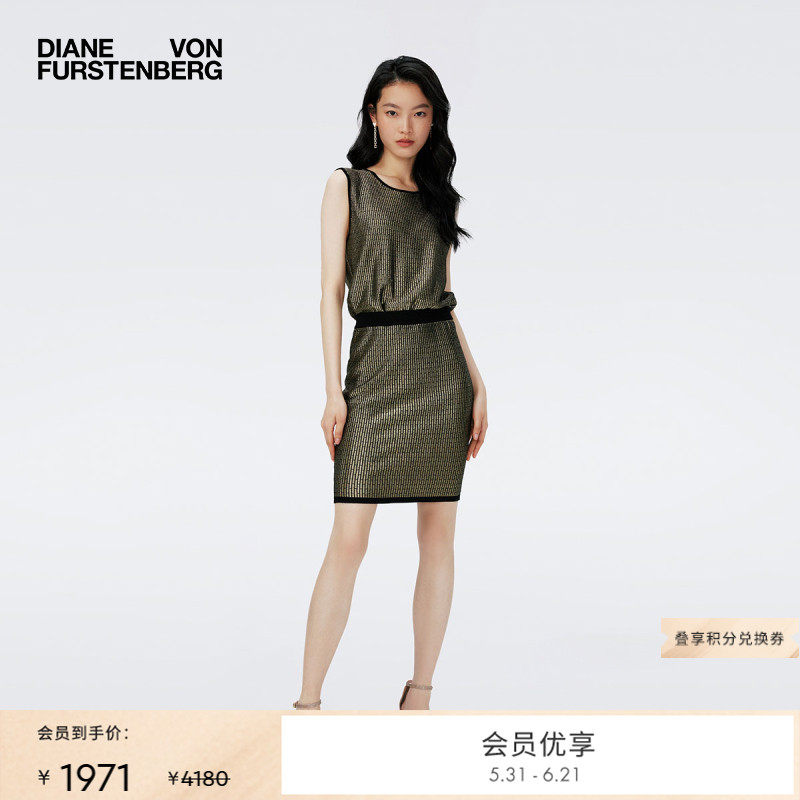 DVF 圆领短款度假针织轻礼服连衣裙DK4R006