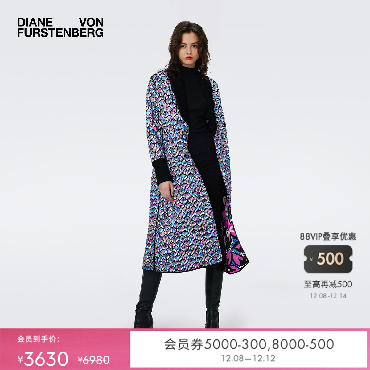 DVF紫色漂浮花朵双面棉服