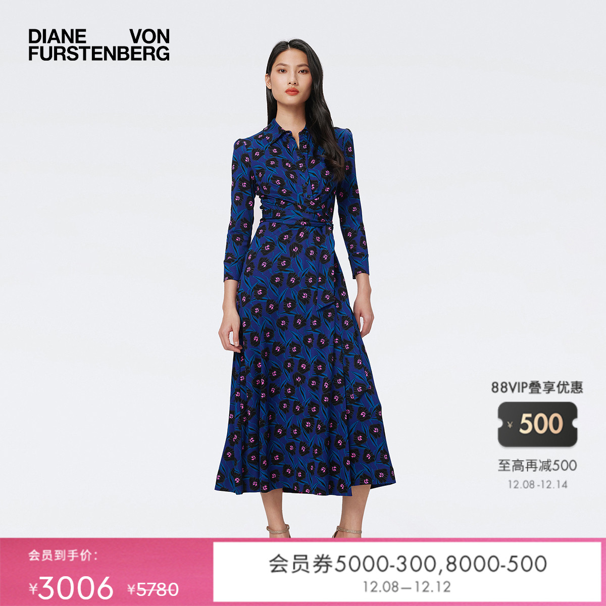 DVF长袖中长款裹身连衣裙