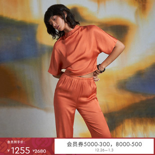 DVF 丝光橙短上衣BS1S006 中袖