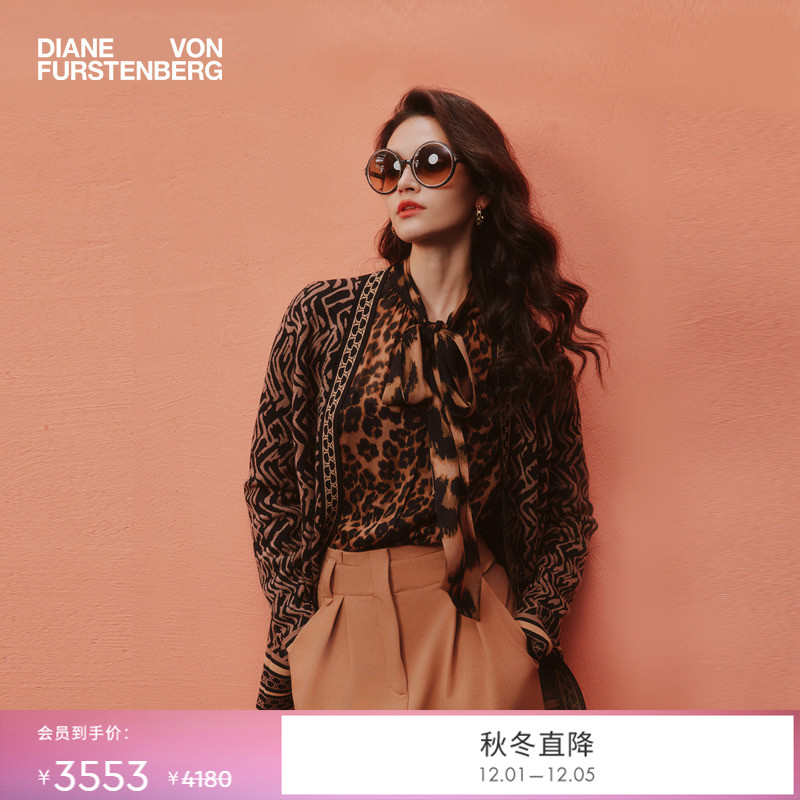 DVF科莫花呢图案针织衫