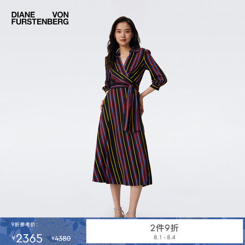 DVF多彩条纹图案翻领长袖裹身裙