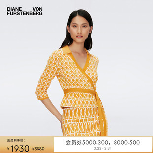 WW1S001 DVF针织裹身上衣几何图案提花针织开衫 提花工艺