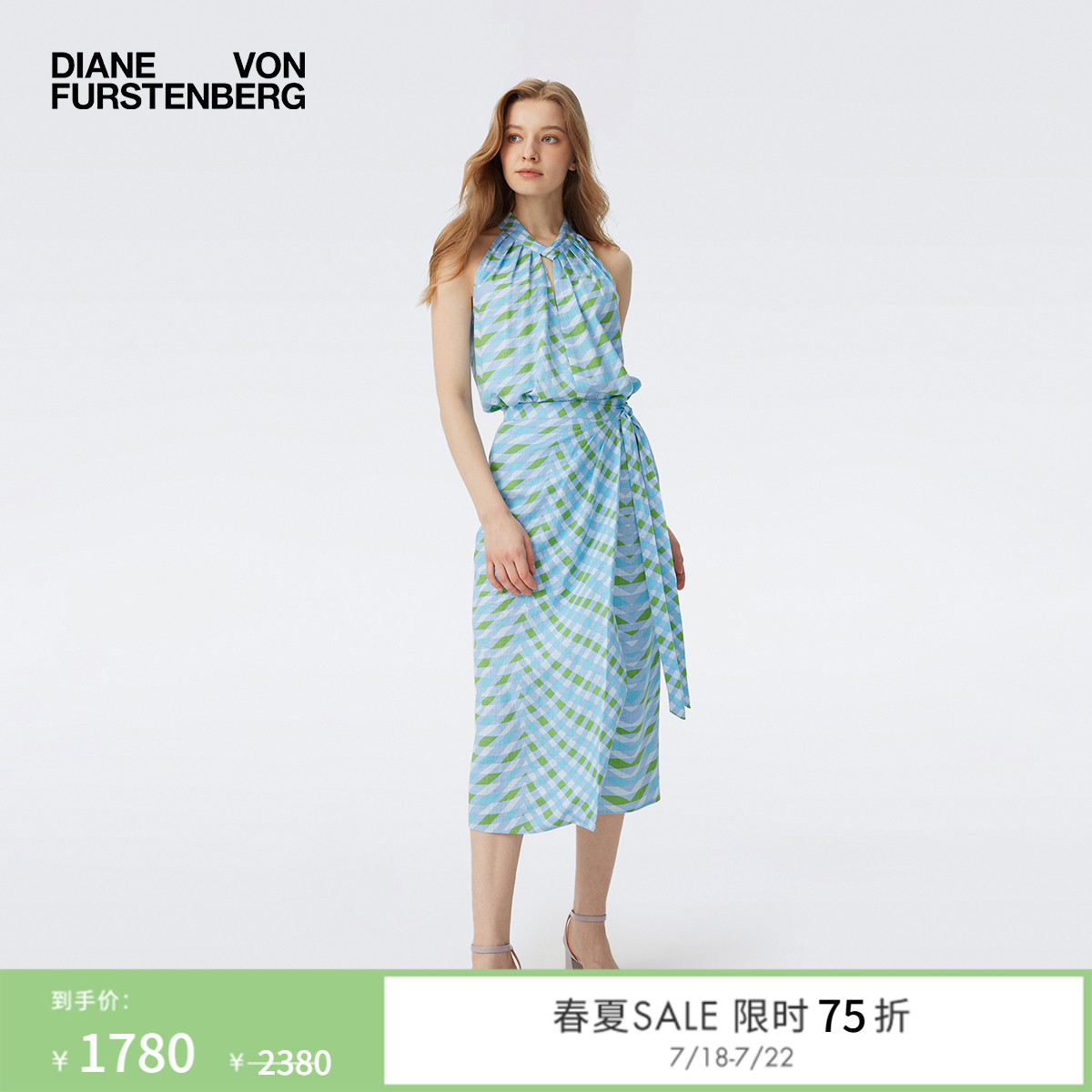 DVF几何图案无袖挂脖上衣