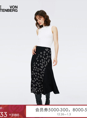 DVF A字裙印花拼接中长款半身裙KM4R002